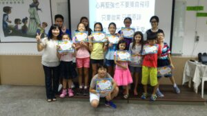 Read more about the article 兒童主日學